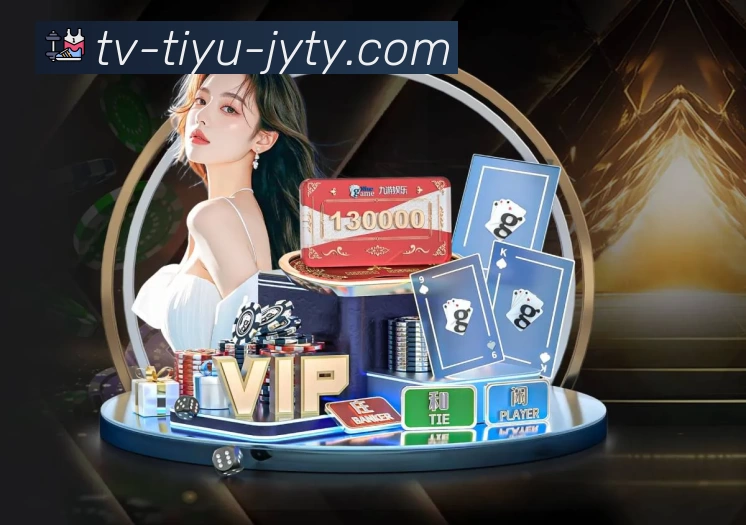 体育平台欢迎图
